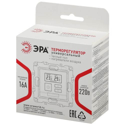 Терморегулятор универсальный 12-4111-16 230В-Imax16А Эра12 титан Эра Б0065733