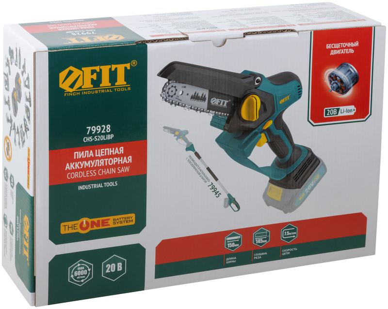 Пила цепная бесщеточная 20В 7.5м/сек 150 (6дюйм) 145мм 36 40мл резиновые накладки (коробка) FIT 79928
