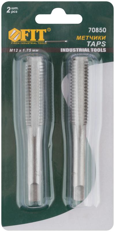 Метчик метрический легированная сталь набор 2шт м12х1.75мм (уп.2шт) FIT 70850