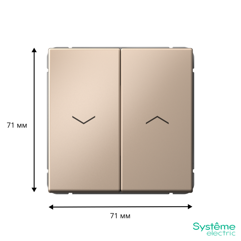 Выключатель для жалюзи 2-кл. ArtGallery 2х (сх. 4) 10А быстрозажим. клем. механизм песочн. SE GAL001219S