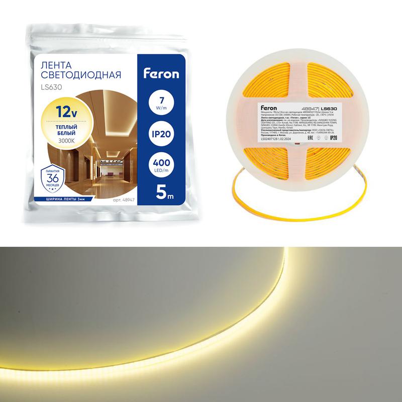 Лента светодиодная 400SMD(2110)/ 7Вт/м 12В 5000х3х1.8мм 3000К IP20 LS630 (уп.5м) FERON 48947