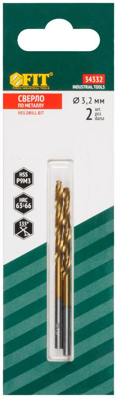 Сверло HSS по металлу титановое покрытие в блист. 3.2мм (уп.2шт) FIT 34332