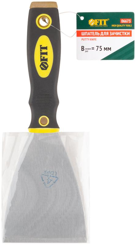 Шпатель для удаления ржавчины профи толщ. лезвия 1мм двухкомп. ручка сметал. бойком 3дюйм (75мм) FIT 06673