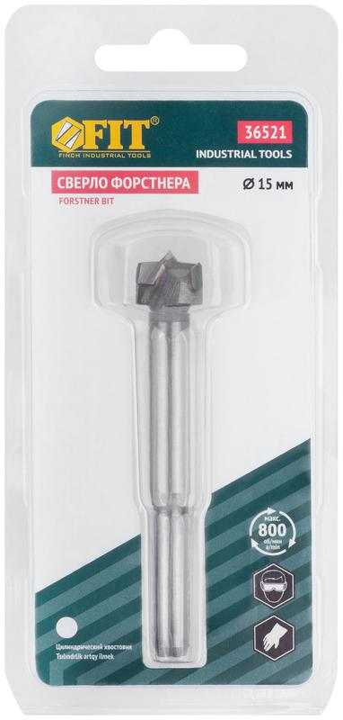 Сверло Форстнера (фреза) с карбидными вставками 15мм FIT 36521