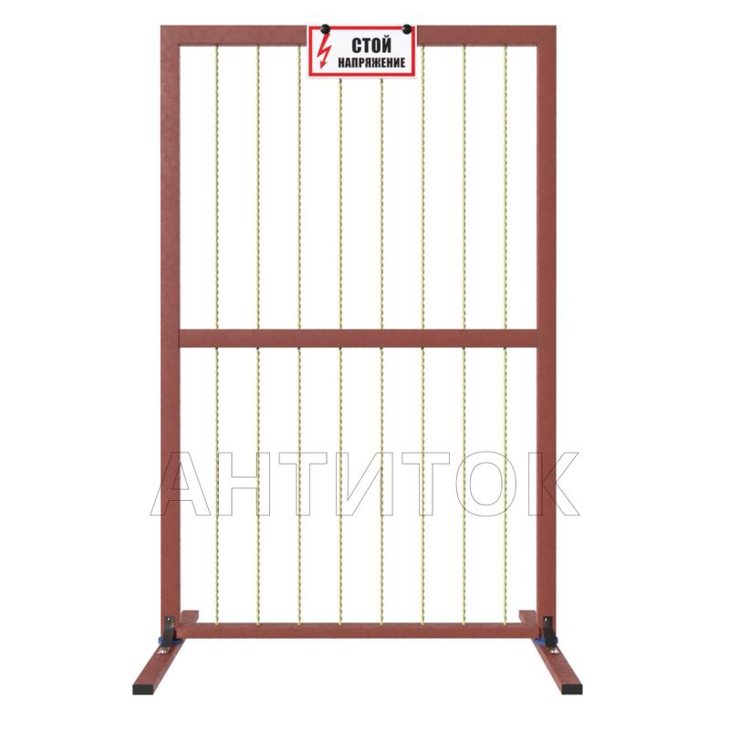 Щит диэлектрический вертикальный 1.2х1.5х0.65 АНТИТОК А378972