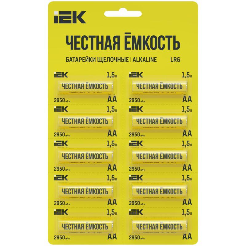 Элемент питания алкалиновый LR6/AA Alkaline (блист.10шт) IEK ABT-LR06-OP-D10