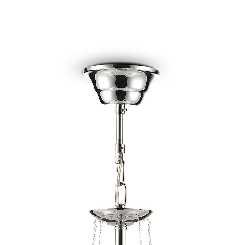 Люстра Haley 5х40Вт E14 IP20 Freya FR2909-PL-05-CH