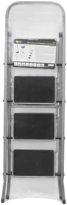 Лестница-стремянка 4 широкие ступ. Н=139см 6.7кг сталь FIT 65383