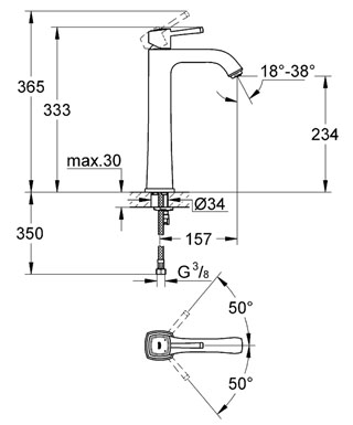 Смеситель Grohe Grandera 23313IG0 для раковины