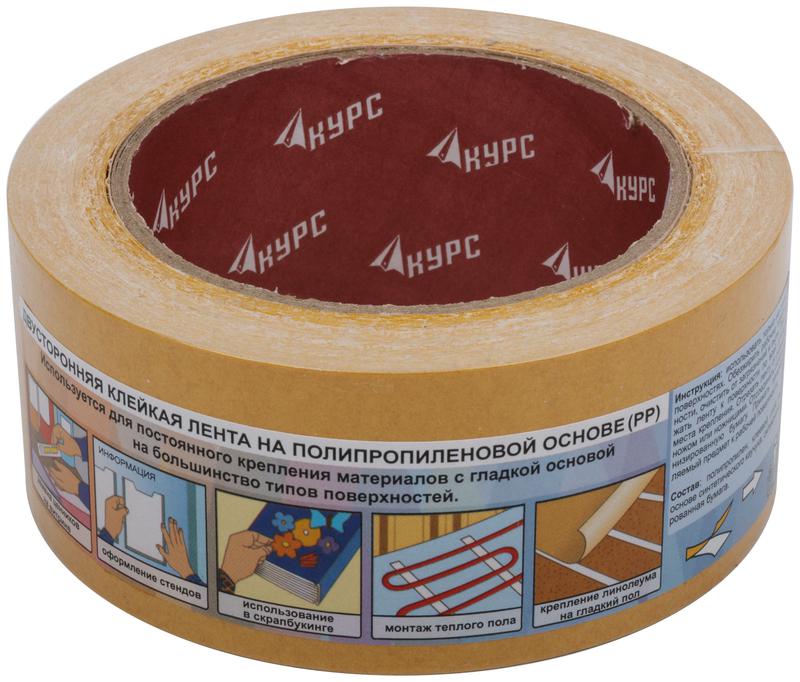 Лента-скотч клейкая двусторонняя 48ммх25м КУРС 11808