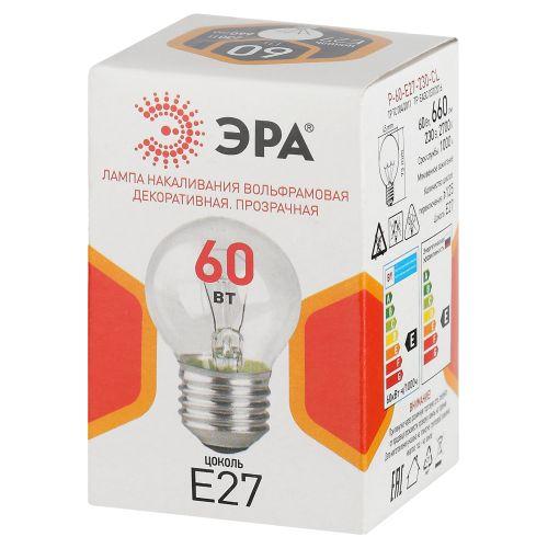 Лампа накаливания P45 60Вт шар прозрачная E27/E27 230В Эра Б0066558
