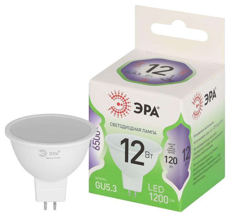 Лампа светодиодная GREEN LINE MR16-12W-865-GU5.3 GL 12Вт софит 6500К свет холод. GU5.3 Эра Б0067062
