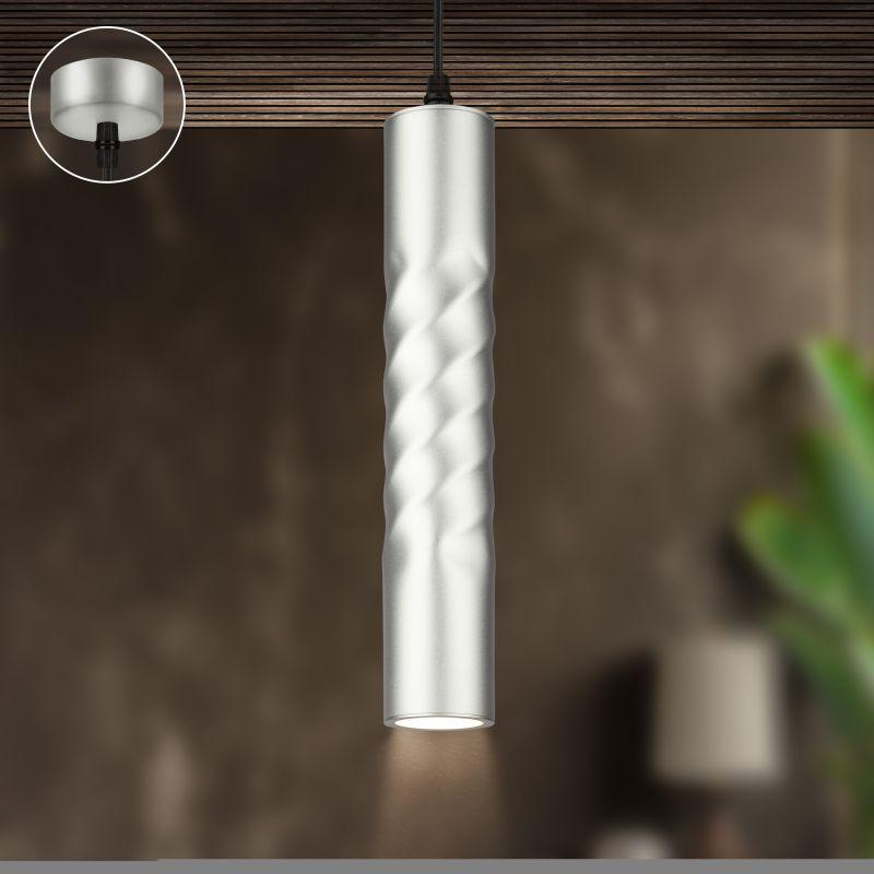 Светильник PL24 SL MR16 GU10 потолочн. серебро Эра Б0059813