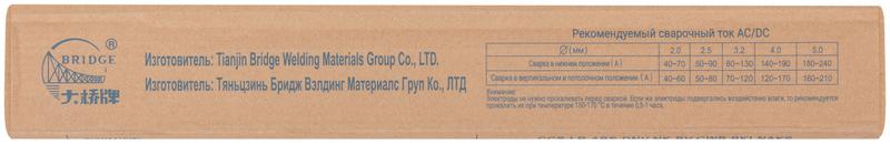 Электрод J421 "Bridge" (аналог ОК46) для низкоуглеродистых сталей 4.0х400мм (коробка 5кг) ВRIDGE 81799