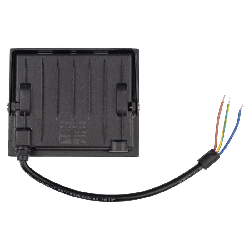 Прожектор светодиодный PFL RGB-RC 20Вт BL ДО/СДО IP65 (управление с пульта группой прожекторов R15м) JazzWay 5064157