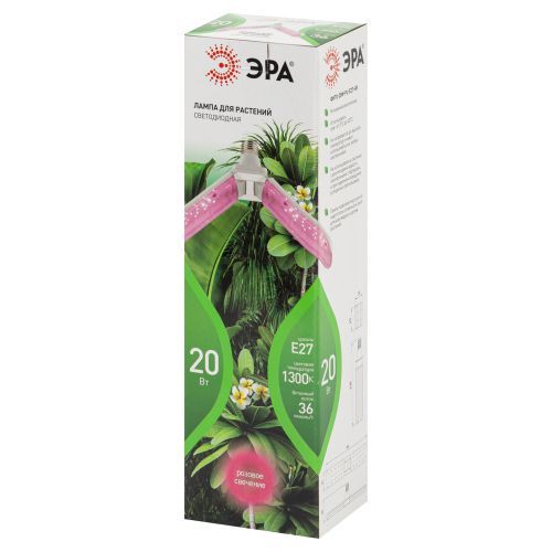Лампа светодиодная GREEN LINE ФИТО-20W-PL-E27-GR 20Вт E27 для растений 2-х лепестковая красн./син. спектра Эра Б0064517