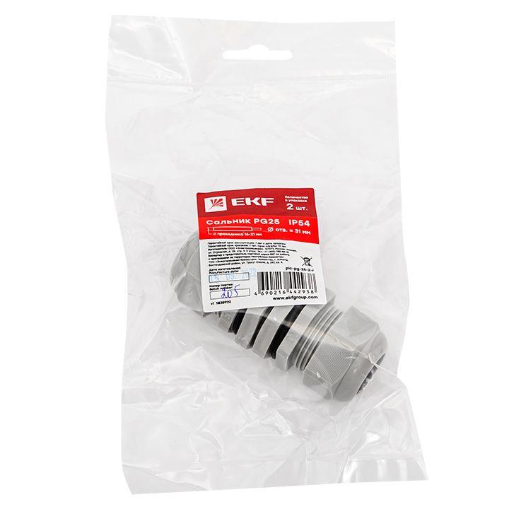 Сальник PG25 d16-21мм (d отверст. 31мм) IP54 (уп.2шт) PROxima EKF plc-pg-25-2-r
