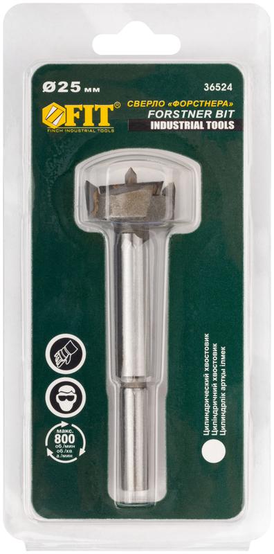 Сверло Форстнера (фреза) с карбидными вставками 25мм FIT 36524