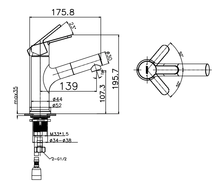 Смеситель для раковины ARROW AG4129MB с выдвижной лейкой, матовый черный