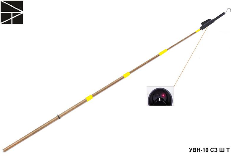 Указатель высокого напряжения УВН-10 СЗ Ш Т с протоколом испытаний ЭЛЕКТРО ТРЕЙД ET-UVN141-P