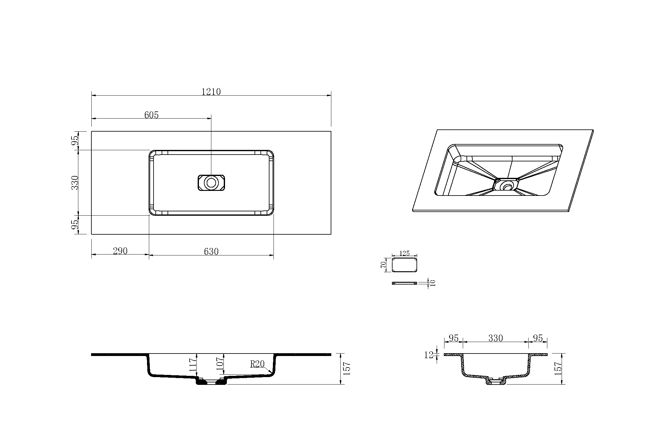 QUATRO 120 раковина-моноблок WHITE (чаша по центру) 1210*52*12 акрил