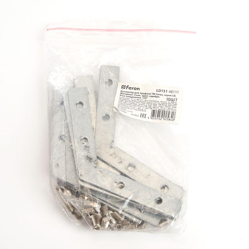 Соединитель угловой 120град. для профилей CAB LD151 FERON 48111