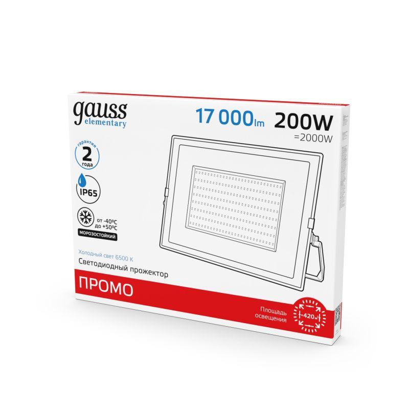 Прожектор светодиодный Elementary 200Вт IP65 6500К 17000лм PROMO G3 черн. GAUSS 613100200P