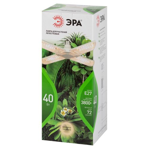 Лампа светодиодная GREEN LINE ФИТО-40W-PFR-E27-GR 40Вт E27 для растений 4-х лепестковая полного спектра Эра Б0064531