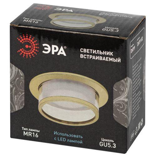Светильник декоративный DK99 GD MR16 GU5.3 встраив. золото ЭРА Б0058395