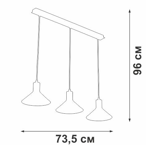 Люстра 3хE27 макс. 40Вт Vitaluce V3788-1/3S