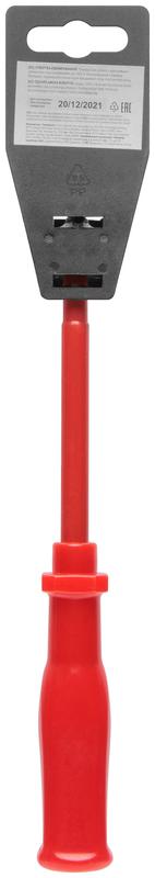 Отвертка изолированная 1000В CrV сталь пластик. ручка 5х125мм SL FIT 55803