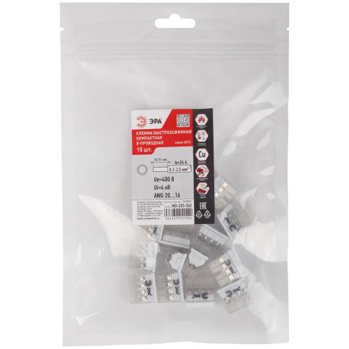 Клемма быстрозажимная компактная 2273-208 8-проводная 0.2-2.5кв.мм NO-225-362 (уп.15шт) Эра Б0067913