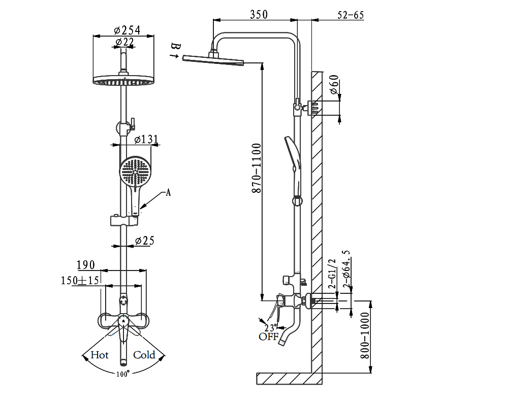 Душевая стойка ARROW AG3307CP-1, 255 мм, хром
