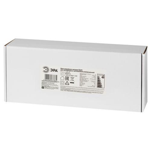 Блок аварийного питания для светильников LED-LP-E040-1-240 универс. до 40Вт 1час IP20 ЭРА Б0055718