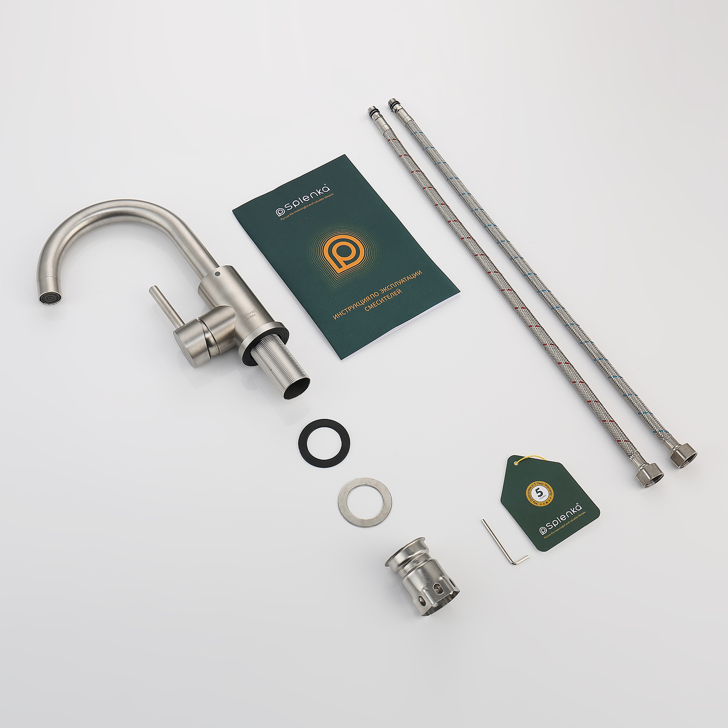 Смеситель для кухни Splenka S201.13.05, сатин