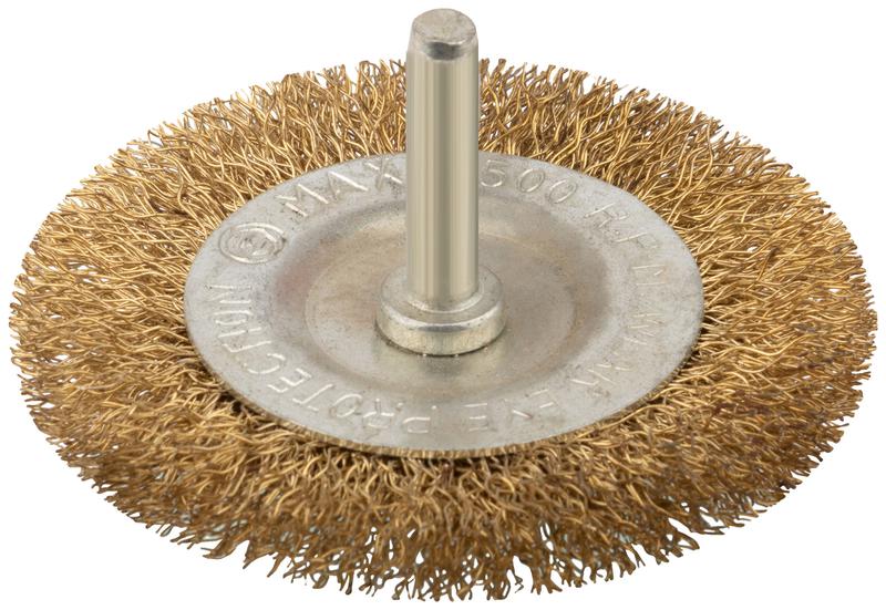 Корщетка дисковая прямая со шпилькой стальная латунированная волнистая проволока 75мм КУРС 38464