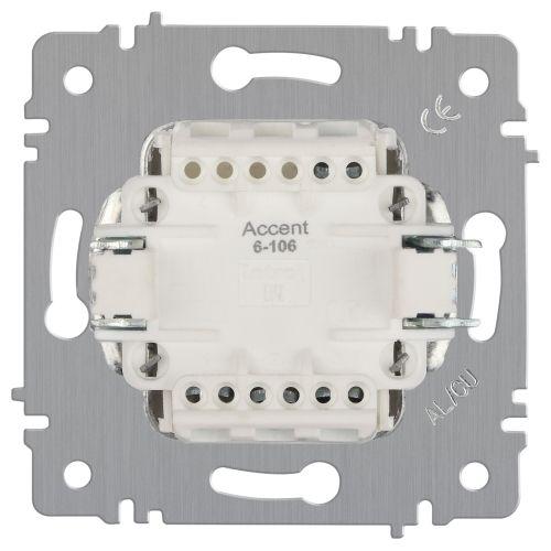 Выключатель 3-кл. СП Accent 6-106-01 10А IP20 250В AL/CU бел. Intro Б0063531