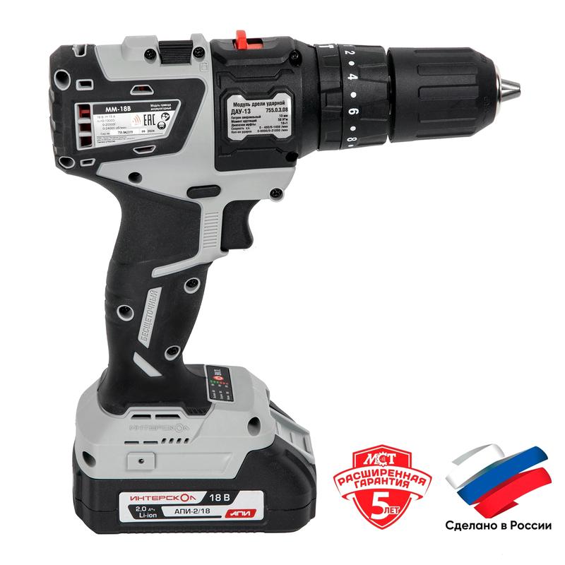 Набор инструмента МультиМакс 18 (модуль привода ММ-18В модуль дрели ДАУ-13 2 АКБ 2.0А.ч заряд. устр. МультиБОКС) ИНТЕРСКОЛ 755.2.2.44