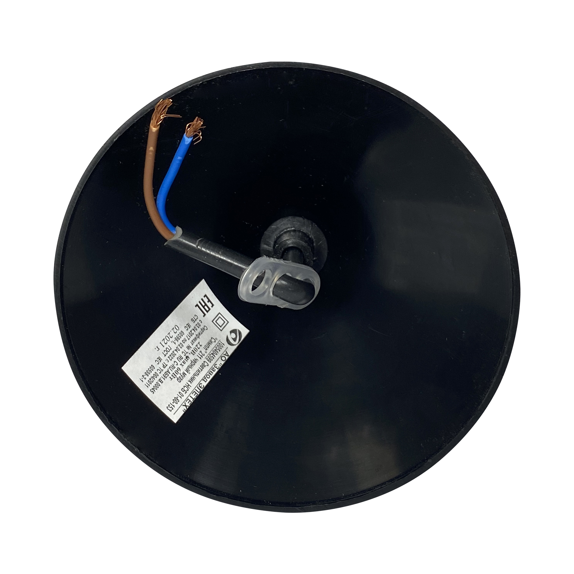 Светильник Симпл 211 черн.муар (Плафон 0471 ) НСБ 01-60-153 Е27 ГИ