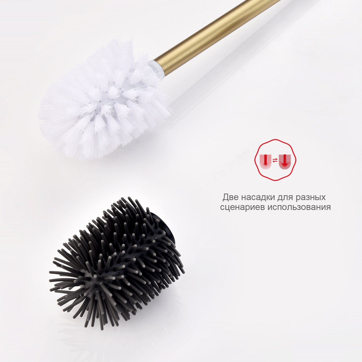 Ершик настенный Raglo R300.10.03, золотой сатин