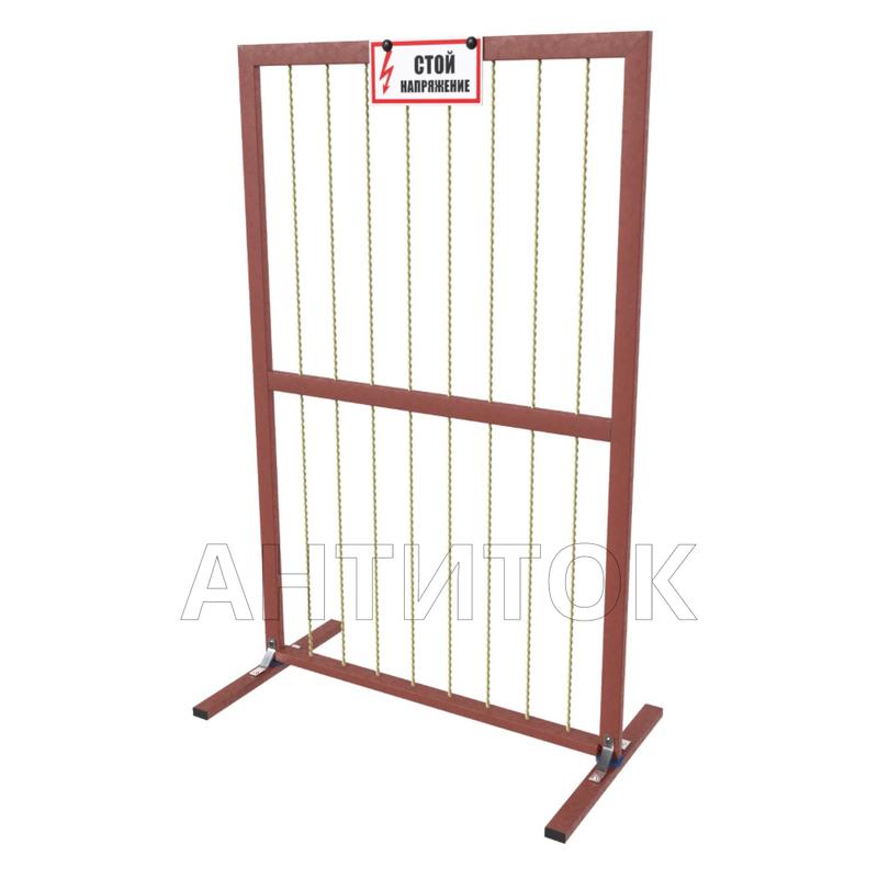 Щит диэлектрический вертикальный 0.6х1.5х0.6 АНТИТОК А936434