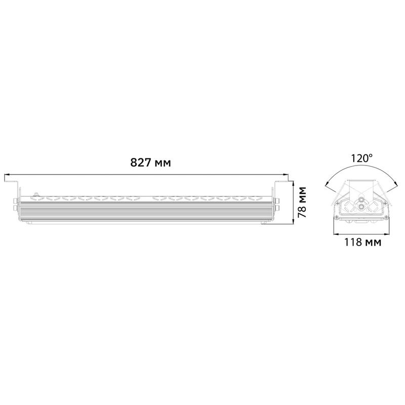 Светильник светодиодный PPI-04 150Вт 5000К IP65 230В/50Гц ДСП для высоких пролетов Pro JazzWay 5044371