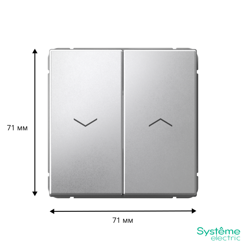 Выключатель для жалюзи 2-кл. ArtGallery 2х (сх. 4) 10А быстрозажим. клем. механизм алюм. SE GAL000319S