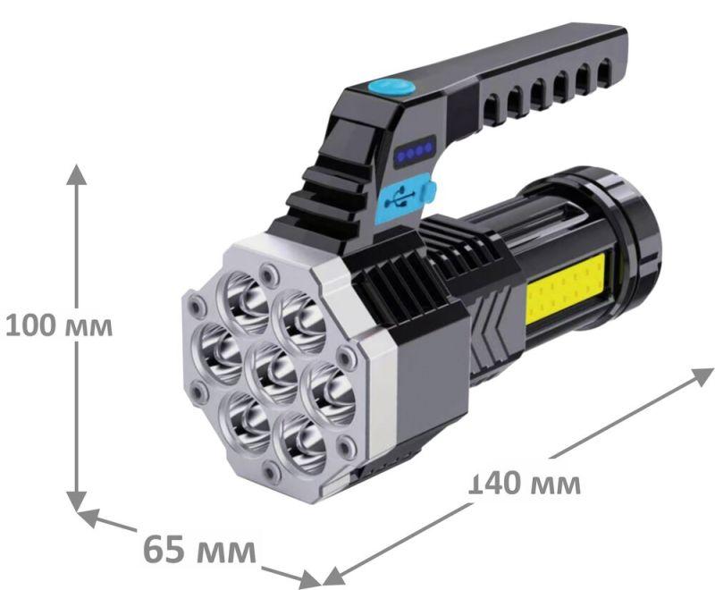 Фонарь аккумуляторный LED53404 4В 7LED+COB 3Вт 4 реж USB бокс черн. Ultraflash 15033
