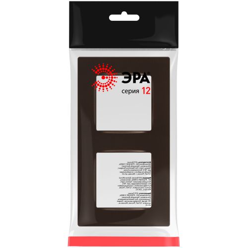 Рамка 2-м 12-5202-13 Классик бронза Эра Б0067787