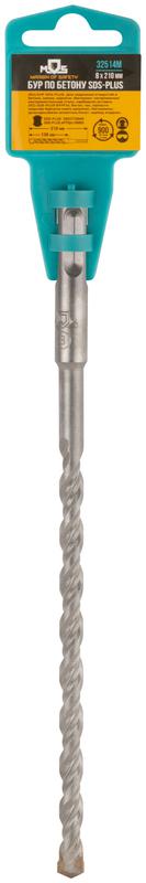 Бур по бетону SDS PLUS с двойной резьбой 8х210мм MOS 32514М