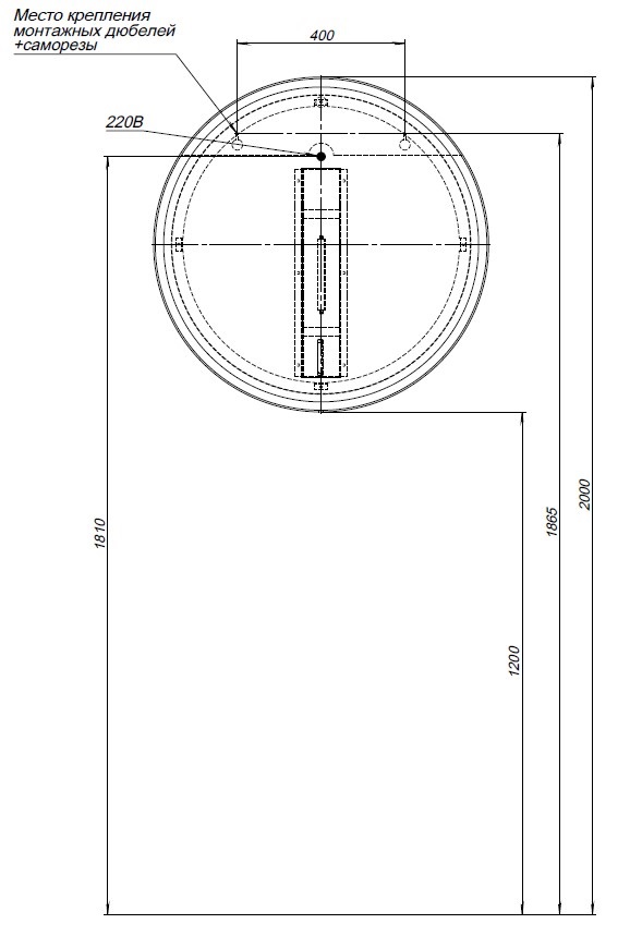 Зеркало Allen Brau Infinity 80 1.21017.WT белый