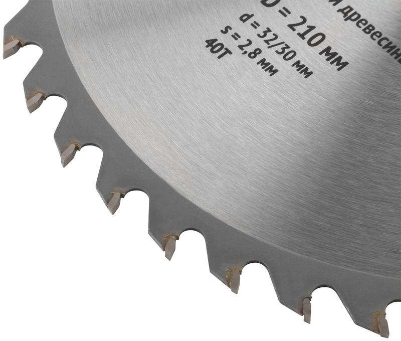 Диск пильный для циркулярных пил по дереву 210х32/30х40T FIT 37753