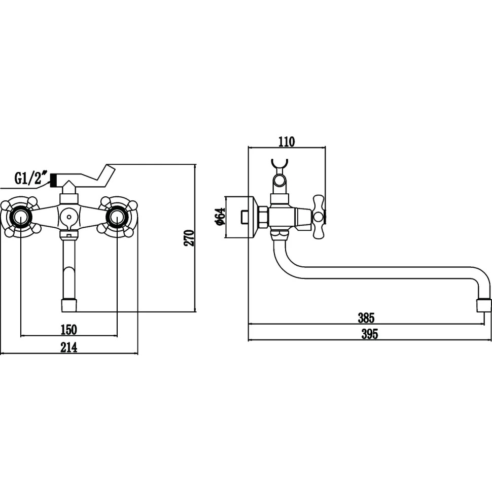 Смеситель для ванны Fmark FM2619-2, хром