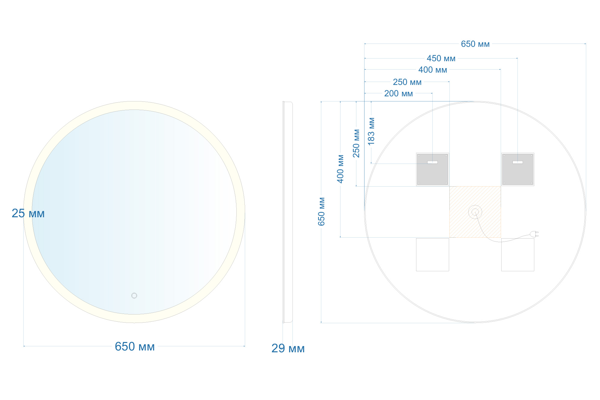 Зеркало ABBER Mond AG6202S-0.65 с подсветкой, сенсорный выключатель, диммер